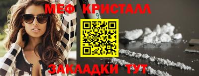 марки nbome Малоярославец