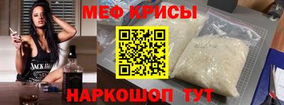 марки nbome Малоярославец