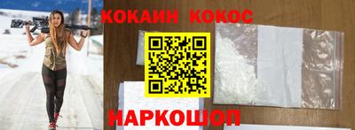 а пвп мука Мариинск