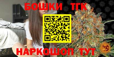 спиды Малгобек