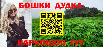 спиды Малгобек