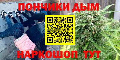 марки nbome Малоярославец