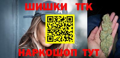 спиды Малгобек