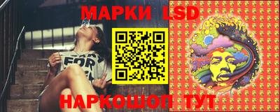 молекула духа Можга