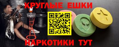 а пвп мука Мариинск
