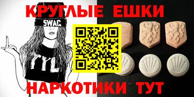 а пвп мука Мариинск