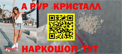 марки nbome Малоярославец