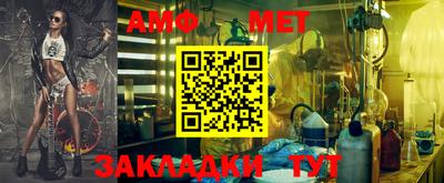 а пвп мука Мариинск