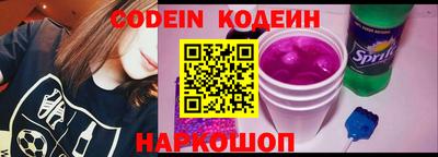 марки nbome Малоярославец